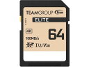 【スーパーSALE限定★10%以上OFF&2,000円クーポン】 TEAM SDXC UHS-I U3 Eliteシリーズ64GB TESDXC64GIV306...