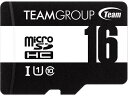 【レビュー投稿で100円OFFクーポン】TEAM microSDHC UHS-I U1 16GB TUSDH16GCL10U03 microSD SDHCメモリーカード メモリーカード 記録メディア 家電
