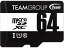 【レビュー投稿で100円OFFクーポン】TEAM microSDXC UHS-I U1 64GB TUSDX64GCL10U03 microSD SDHCメモ..