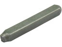 【レビュー投稿で100円OFFクーポン】【お取り寄せ】新潟精機 精密刻印 アルファベット 6mm B SP6-B ポンチ 刻印 ハトメ 作業工具 作業用品 工具