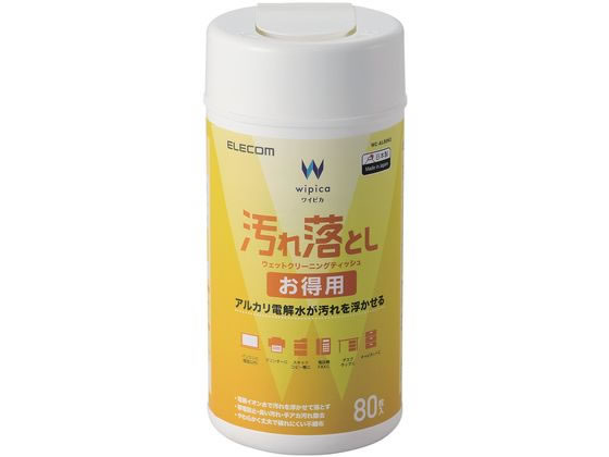 쥳 åȥƥå 80 ܥȥ WC-AL80N2 OAѥåȥƥå PC ѥ 