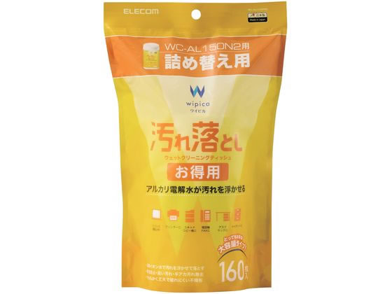 쥳 åȥƥå 160 ͤؤ WC-AL160SPN2
