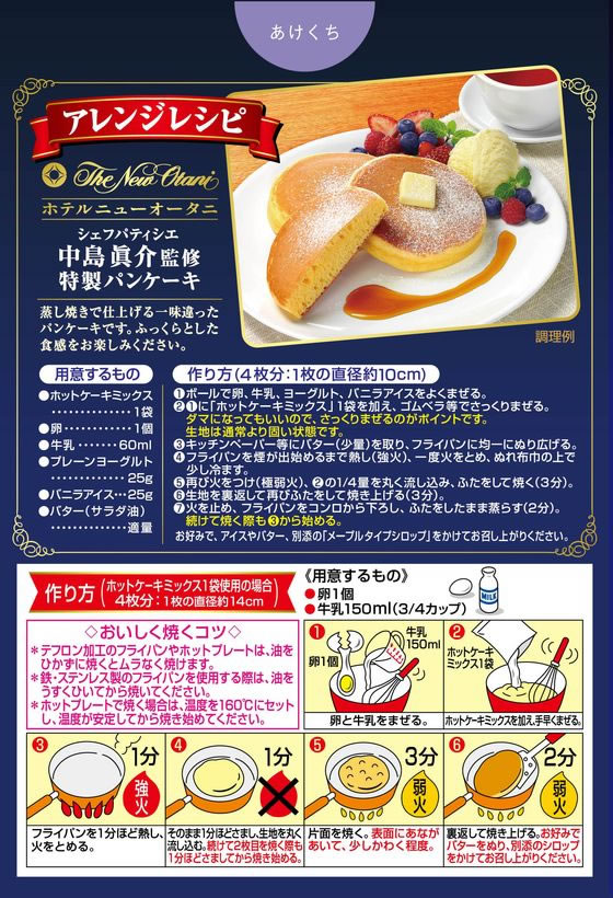 �ڳ�ŷ�����ѡ�SALE������ݥ����2�ܡ�2,000�ߥ����ݥ�۱�ë�� �ۥƥ�˥塼�������˥ۥåȥ������ߥå����Х˥饿���� ʴ�� ����ʴ ʴ�� ���� ����