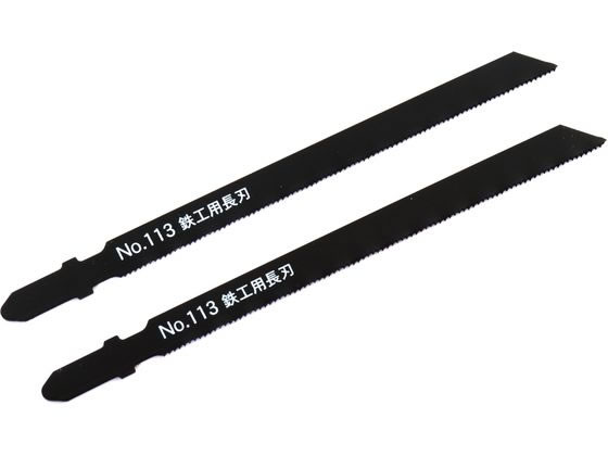 �ڥ�ӥ塼��Ƥ�100��OFF�����ݥ�ۡڤ����󤻡ۿ������� ���������֥졼��B Ŵ��������Ĺ�� No.113-M24L �������� ��ư���� �������� �����...