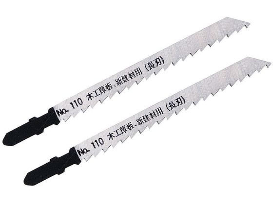 �ڥ�ӥ塼��Ƥ�100��OFF�����ݥ�ۡڤ����󤻡ۿ������� ���������֥졼��B �ڹ���Ĺ�� No.110-W6PTL �������� ��ư���� �������� �������...