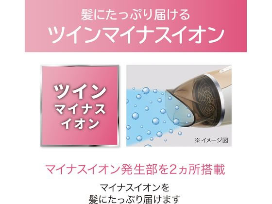 【マラソン限定★ポイント2倍＆2,000円クーポン】【お取り寄せ】KOIZUMI マイナスイ...