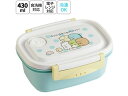 【ポイント2倍★19日20:00〜26日1:59迄】【お取り寄せ】スケーター ラク軽弁当箱 430ml すみっコぐらし XPM3 お弁当箱 お弁当 キッチン雑貨(3)
