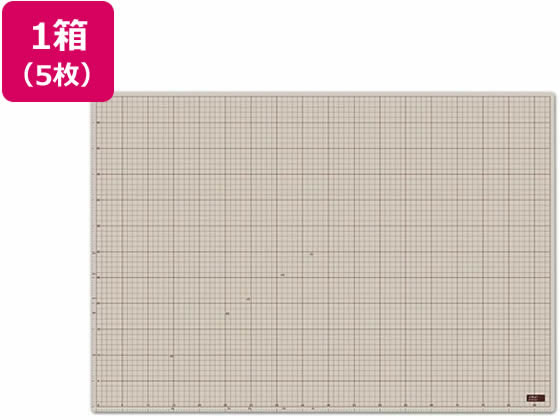 【商品説明】ソフトな刃当たりで、快適なカッティングを実現。カッターの刃の摩擦も軽減されます。軟・硬・軟のサンドイッチ構造。両面に1cm刻みのグリッド入りで、両面使用できます。表は目に優しいソフトグレー。裏は落ち着いた雰囲気のブラウン。インテリアや作業によって使い分けができます。【仕様】●A1●サイズ：620×900×2mm●材質：PVC●注文単位：1枚●グリーン購入法適合●GPNエコ商品ねっと掲載※塩ビ特有の臭いがあります。【検索用キーワード】おるふぁ　OLFA　かったーまっとA1　文房具　カッターボード　裁断用マット　1枚　カッター　カッティング　マット　カッター台　160B　文具・事務用品　切る、貼る、留める用品　裁断機　カッティングマット　4901165200723　R494GN刃の持ちが違います。