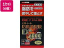 【ポイント2倍★19日20:00~26日1:59迄】【第2類医薬品】薬)北日本製薬 ビタトレール 防風通聖散EX錠 384錠×6個 錠剤 肥満 医薬品
