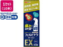 【マラソン限定クーポン★11日9:59迄ポイント2倍】【第2類医薬品】★薬)新生薬品 ビタトレール フェルビナクローションEX 100mL×10本 液体 ローション 塗り薬 肩こり 腰痛 筋肉痛 関節痛 医薬品