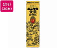 【店内全品ポイント2倍★16日9:59迄】 【第2類医薬品】薬)佐藤製薬 ユンケル黄帝ロイヤル 50ml×20本 ミニドリンク剤 肉体疲労 滋養強壮 医薬品