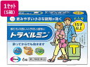 【第2類医薬品】薬)エーザイ トラベルミン 6錠×5箱 錠剤 乗り物酔い止め 乗り物酔い 医薬品