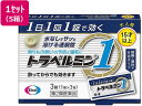 【第2類医薬品】薬)エーザイ トラベルミン1 3錠×5箱 乗り物酔い止め 医薬品