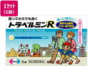 数量限定お一人様4個まで。【仕様】【リスク区分】第2類医薬品 【使用期限】使用期限まで5ヶ月以上あるものをお送りします。医薬品販売に関する記載事項（必須記載事項）は こちら【発売元、製造元、輸入元又は販売元】製造販売元サンノーバ株式会社群馬県太田市世良田町3038-2発売元エーザイ株式会社東京都文京区小石川4-6-100120-161-454【商品区分・生産国】第2類医薬品・日本製【広告文責】フォーレスト株式会社0120-40-4016鈴木　ちはる（登録販売者）【商品説明】トラベルミンrは、乗りもの酔い症状の予防及び緩和に有効な乗りもの酔い薬です。トラベルミンrは、眠気が比較的少なく、酔ってからでも効く成分を配合しています。バスや電車などで移動する間でも旅行を楽しんでいただけます。トラベルミンrは、11歳以上のお子様から大人の方まで服用いただけます。【効能・効果】乗物酔いによるめまい・吐き気・頭痛の予防及び緩和●内容量：6錠●注文単位：1セット（5箱）【検索用キーワード】エーザイ　えーざい　eizai　エイザイ　えいざい　とらべるみんr　乗り物酔い薬　乗り物酔い止め薬　錠剤　1箱　シート　6錠　【第二類医薬品】　医薬品　お薬　おくすり　ドラッグ　11才以上　眠気少な目4987028110583　R371HB乗りもの酔いの予防と緩和に　酔ってからでも効く