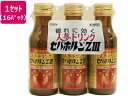【店内全品ポイント2倍★16日9:59迄】 【第3類医薬品】薬)クラシエ セパホルンZIII 100ml×3本×16パック ドリンク剤 肉体疲労 滋養強壮 医薬...
