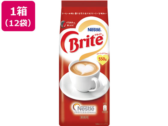 【ブラックフライデー限定★27日9:59迄店内ポイント2倍】ネスレ ネスレブライト 550g 12袋 012256101 ミルク コーヒーシュガー コーヒー 飲...