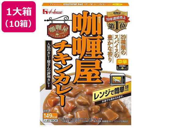 ϥ ꡼ 󥫥졼  180G 10 ȥȥ졼 졼 ϥ䥷饤 󥹥 ȥ 
