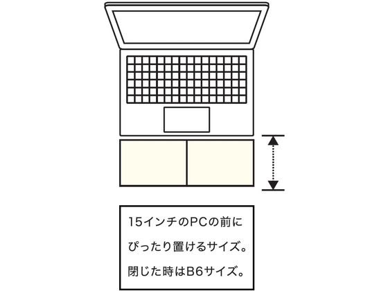 【レビュー投稿で100円OFFクーポン】ダイゴー isshoni.ノート デスク 方眼 PC15インチ グレー R1716 ノート