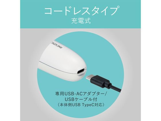 お買い物マラソン【P5倍】男性用 電気シェーバー USB充電 網刃 軽く疲れない ポータブル、旅行必須 ドライ使用 顔のラインにフィットする 水洗いOK シンプルでもって形あり メンズシェーバー