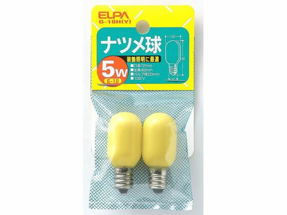 【お取り寄せ】朝日電器 ナツメ球 5W黄 G-10H(Y)