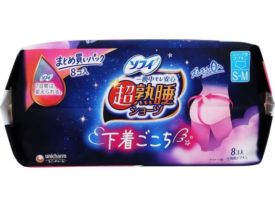 �ڥ�ӥ塼��Ƥ�100��OFF�����ݥ�ۥ�ˡ����㡼�� ���ե� Ķ�Ͽ祷�硼�� S-M 8�� ����