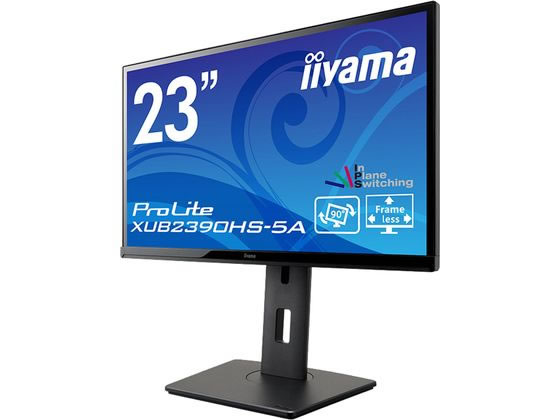 【中古】ASUS ポータブルゲーミングモニター ROG STRIX 17.3インチ/FHD 1080i/PS5対応/IPS/3ms/240Hz/薄さ10mm・軽量/HDMI/USB Type-C/7800mAhバッテリー