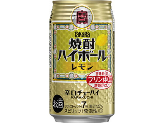 【ポイント2倍】宝酒造 焼酎ハイボール レモン 7度 350ml 1缶《2024/5/20（月）13：00～2024/6/11（火）9：59》