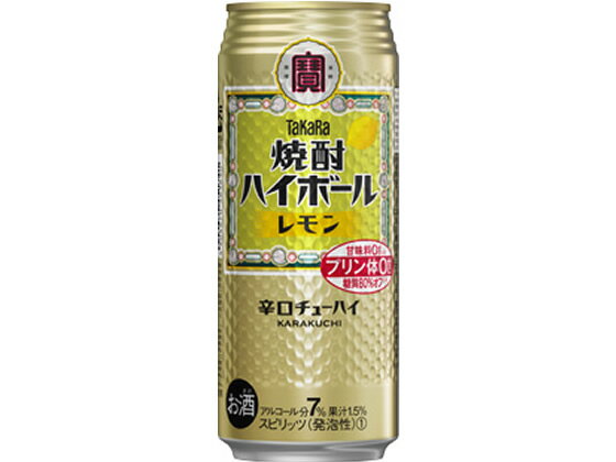 宝酒造 焼酎ハイボール レモン 7度 500ml 1缶