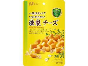 なとり/一度は食べていただきたい燻製チーズ 64g