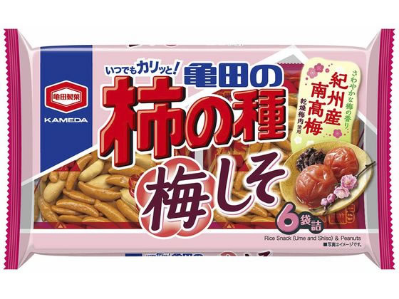 【ポイント2倍】亀田製菓/亀田の柿の種 梅しそ 6袋《2024/5/20（月）13：00～2024/6/11（火）9：59》