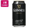 ドラフト・ギネス ビール 4.5度 330ml 24缶