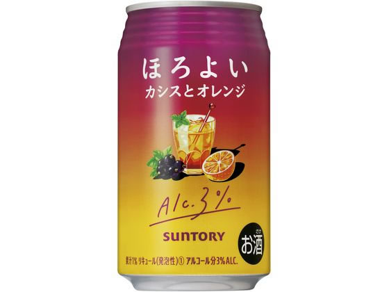 サントリー ほろよい カシスとオレンジ 350ml