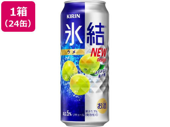 【お取り寄せ】キリンビール/氷結 ウメ 5度 500ml 24缶 1