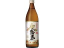 宮崎 霧島酒造 白霧島 芋 20度 900ml 瓶