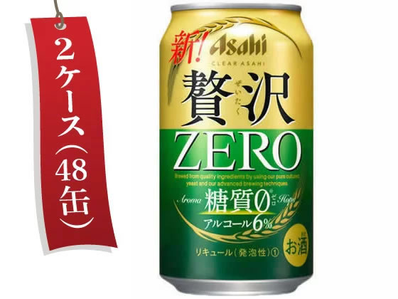  ꥢ  350ml 48
