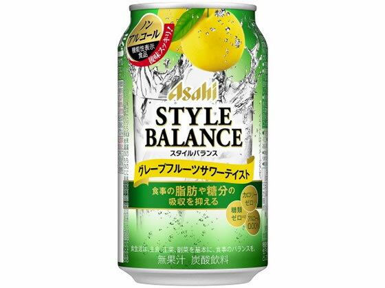 【ポイント2倍】アサヒビール スタ