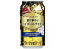 【ポイント2倍】アサヒビール/スタイルバランス ハイボールテイスト 350ml《2024/4/4（木）13：00～2024/5/12（日）23：59》