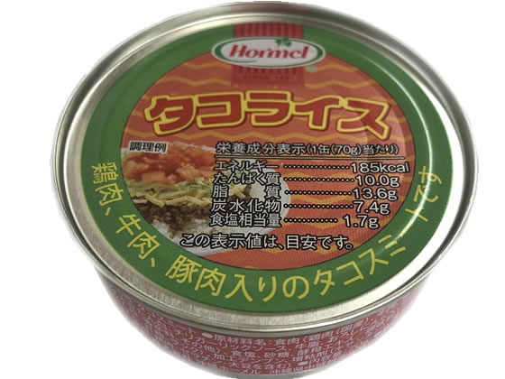 【ポイント2倍】沖縄ホーメル タコライス缶 70g《2024/5/20 月 13：00～2024/6/11 火 9：59》