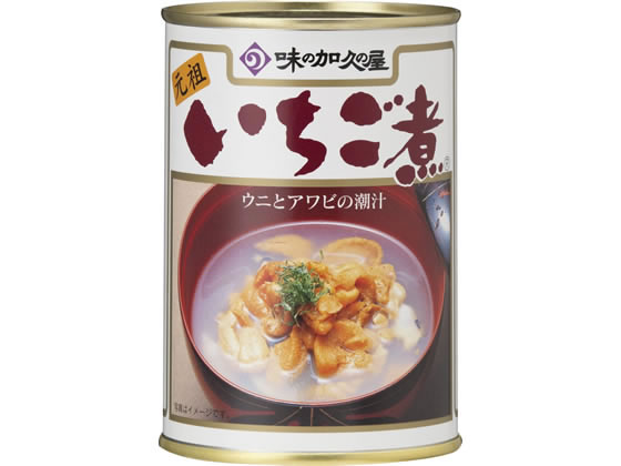 【商品説明】お吸い物として温めてそのままお召し上がれる他、炊き込みご飯の具材としてもご利用いただけます。【仕様】●内容量：415g●注文単位：1缶【備考】※メーカーの都合により、パッケージ・仕様等は予告なく変更になる場合がございます。【検索用キーワード】味の加久の屋　あじのかくのや　アジノカクノヤ　ajinokakunoya　いちご煮　415g　いちごに　イチゴニ　元祖いちご煮　がんそいちごに　415g　415グラム　ウニ　うに　アワビ　あわび　ロコ貝　ろこ貝　1缶　1カン　1かん　缶詰め　かんづめ　保存食品　ほぞんしょくひん　水産缶詰　すいさんかんづめ　加工食品　国産　おつまみ　オツマミ　オカズ　潮汁缶　うしおじるかん　ウシオジルカン　うに缶　ウニ缶　雲丹缶　あわび缶　アワビ缶　鮑缶　うにあわび缶　ウニアワビ缶　雲丹鮑缶　うにとあわびのうしおじるかん八戸の郷土料理、うにとあわびのお吸い物です。