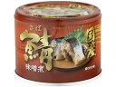 信田缶詰 鯖 味噌煮 190g