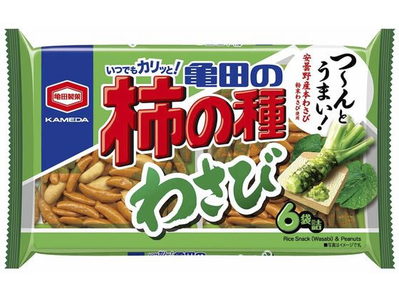 【仕様】●内容量：164g●注文単位：1パック（6袋）※お子様が喉につまらせないよう必ずそばで見守ってあげてください。【備考】※メーカーの都合により、パッケージ・仕様等は予告なく変更になる場合がございます。【検索用キーワード】お菓子　お煎餅　おつまみ　食品　柿の種　かきのたね　ピーナッツ　かめだせいか　カメダセイカ　亀田　1パック　1袋　6パック　6袋　小袋　小分け　おせんべい　あられ　おかき　おやつ　間食　旨辛　うま辛　うまから　辛旨　ピリ辛　亀田製菓爽やかな辛さの安曇野産本わさびから作った粉末わさび使用。ツーンとした大人の柿の種をお楽しみ下さい。