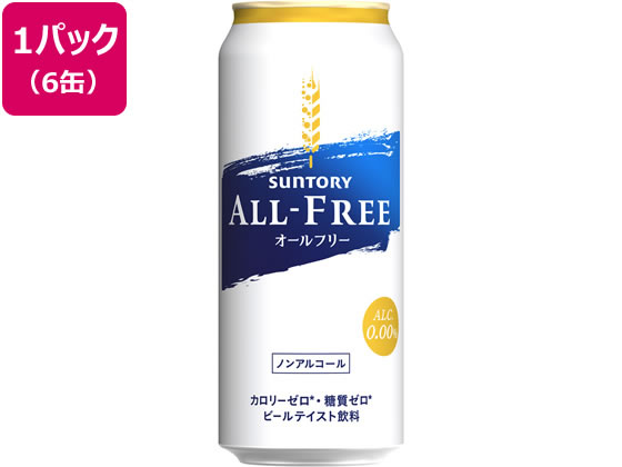 サントリー オールフリー 500ml 6缶