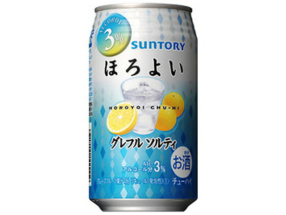 サントリー ほろよい グレフルソルティ 3度 350ml