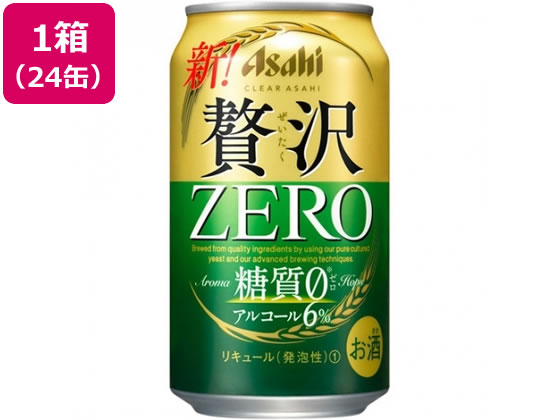 アサヒ クリアアサヒ 贅沢ゼロ 350ml 24缶