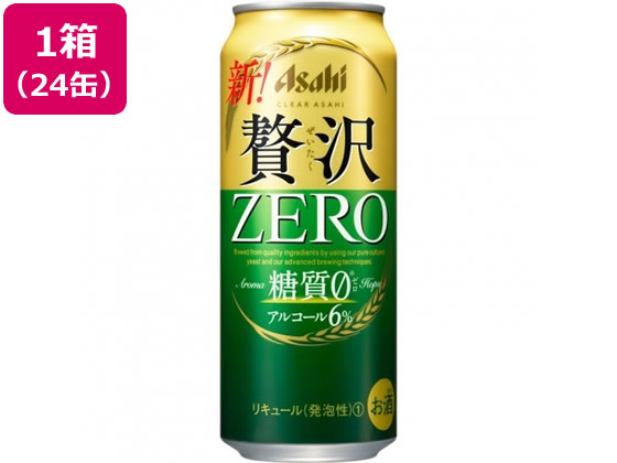 【お取り寄せ】アサヒ クリアアサヒ 贅沢ゼロ 500ml 24缶
