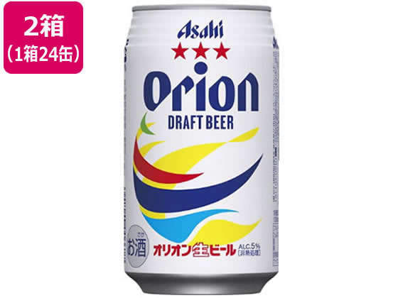 沖縄 アサヒビール オリオンドラフト 5度 350ml 48缶