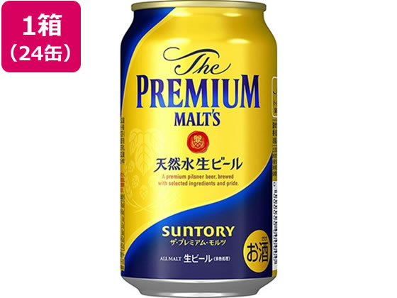 楽天市場】在庫処分 ビール(シリーズザ・プレミアム・モルツ 楽天市場】在庫処分 ビール(シリーズザ・プレミアム・モルツ