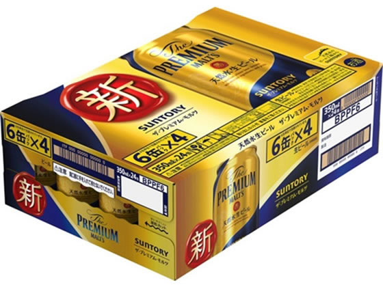 サントリー ザ・プレミアム・モルツ 生ビール 5.5度 350ml 24缶