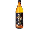 宮崎 霧島酒造 黒霧島 25度 900ml 芋焼酎