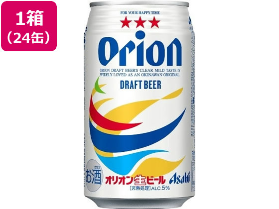  ATqr[ IIhtg 5x 350ml~24